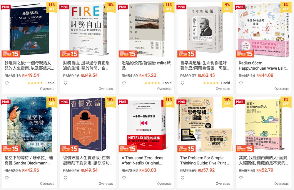 eslite bookstore shopee
