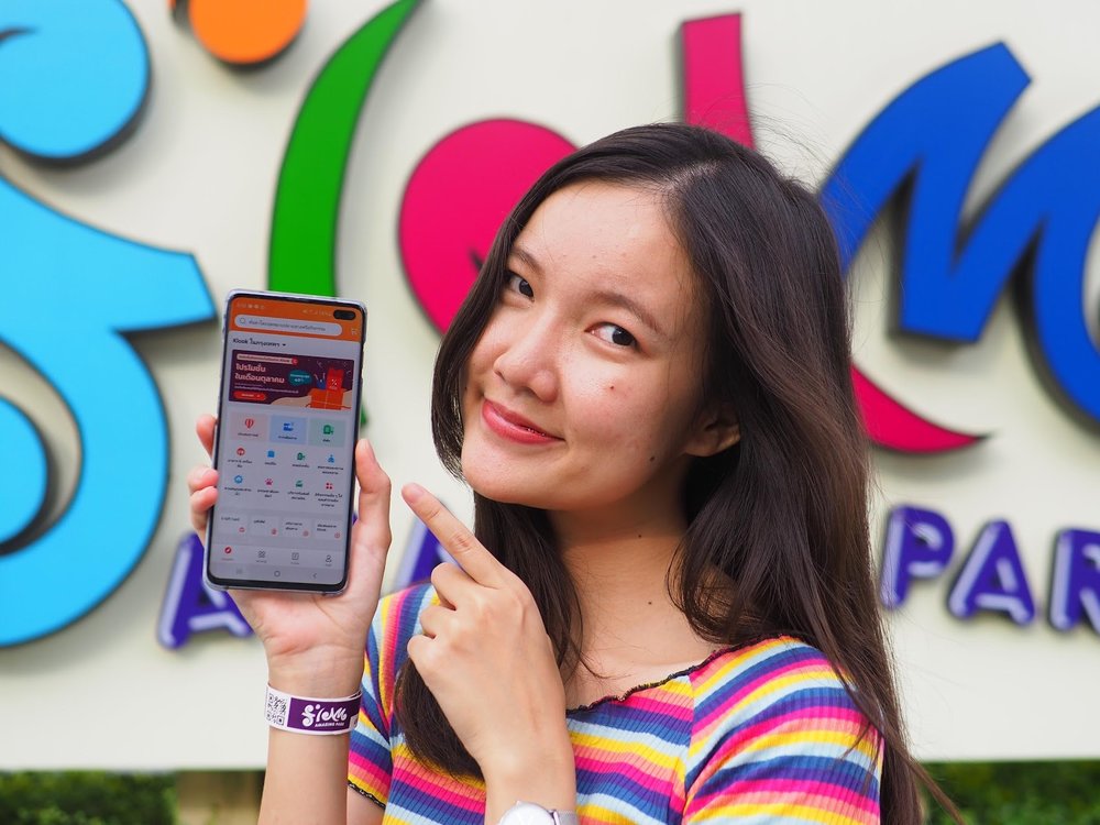 จองบัตรเข้าสวนสยามอะเมซิ่งพาร์คราคาดีที่สุดในออนไลน์ผ่าน Klook