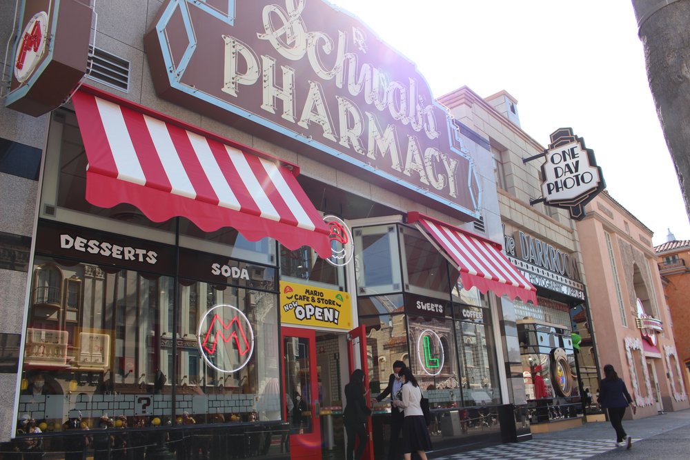 マリオ・カフェ＆ストアの外観2