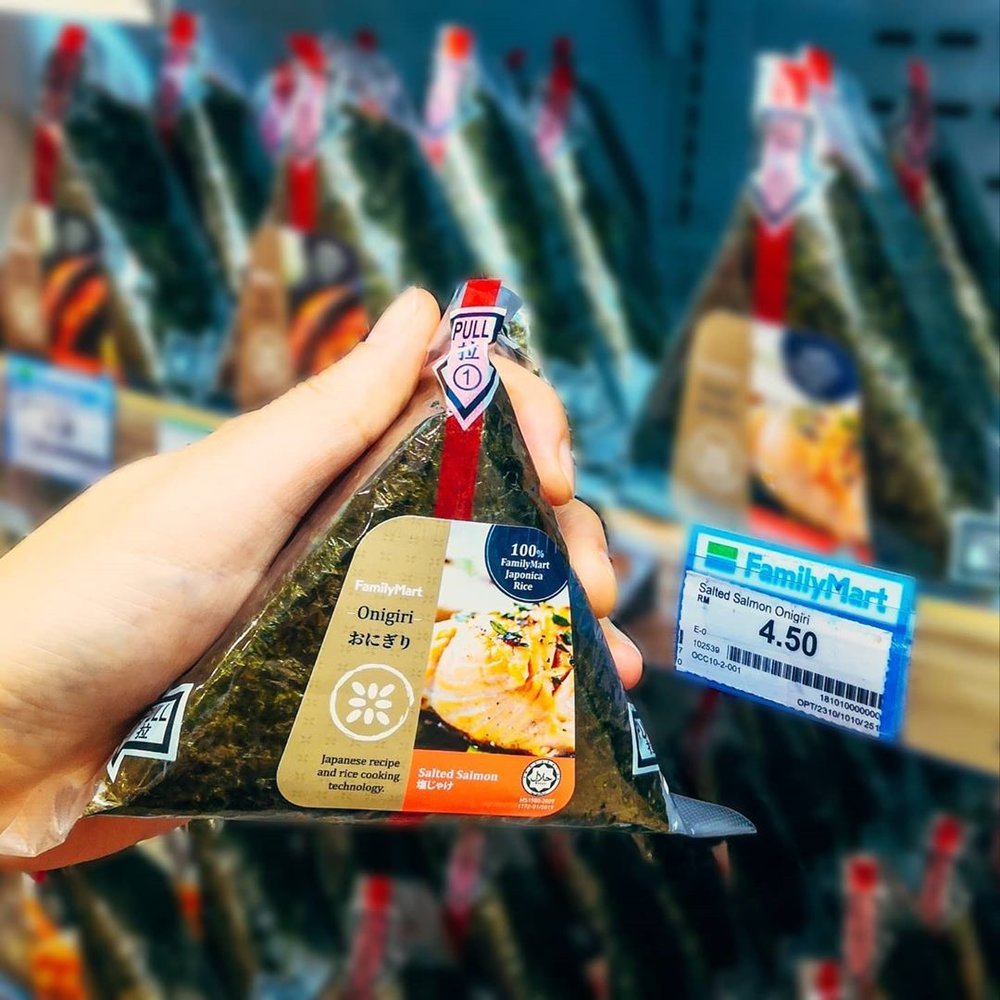 familymart malaysia onigiri flavours