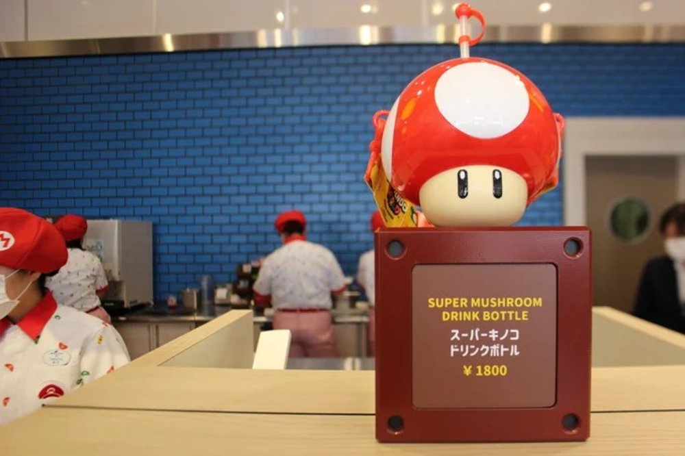 Super Mushroom Souvenir Drink Bottle