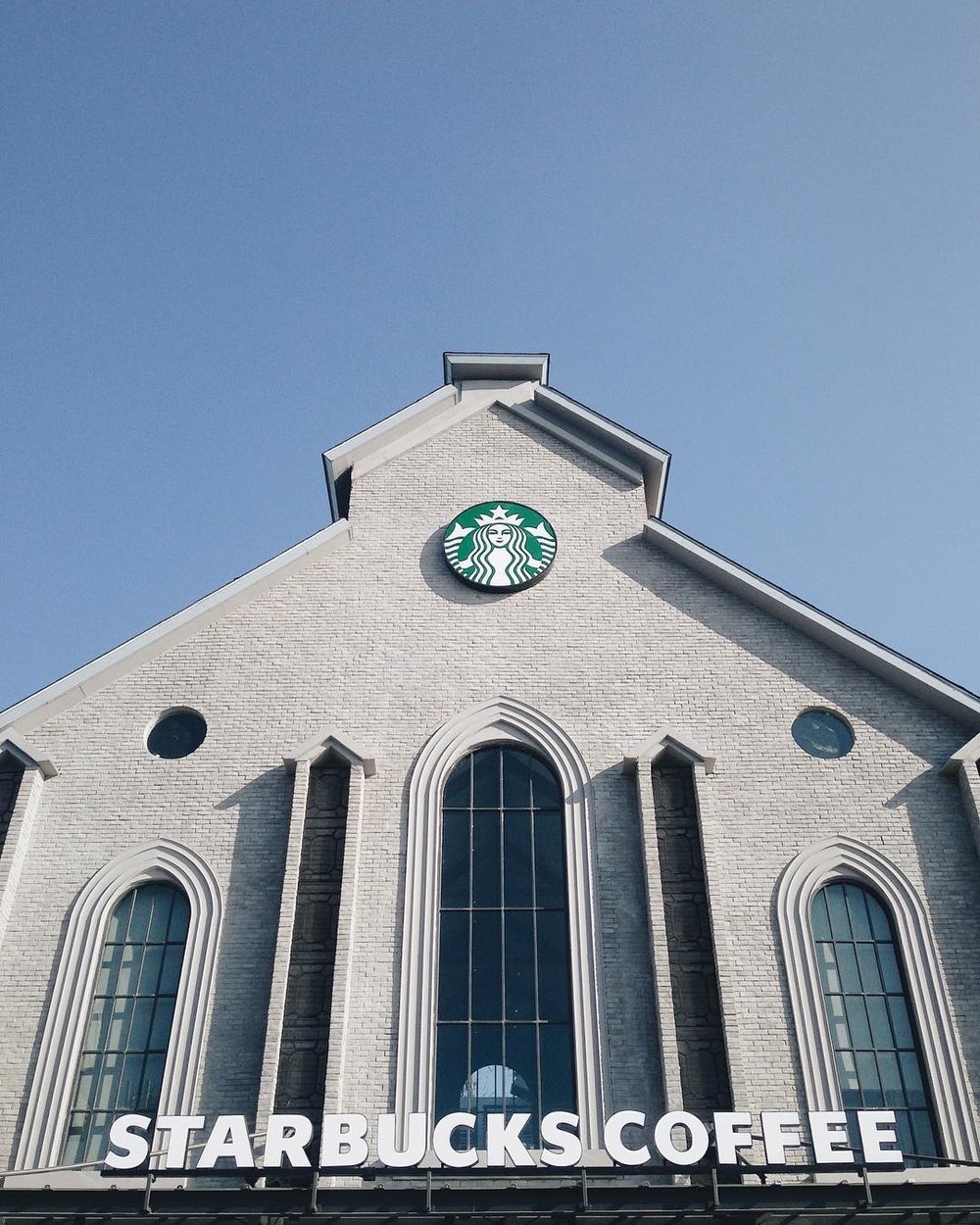 สตาร์บัคส์ Jas Urban ศรีนครินทร์ 