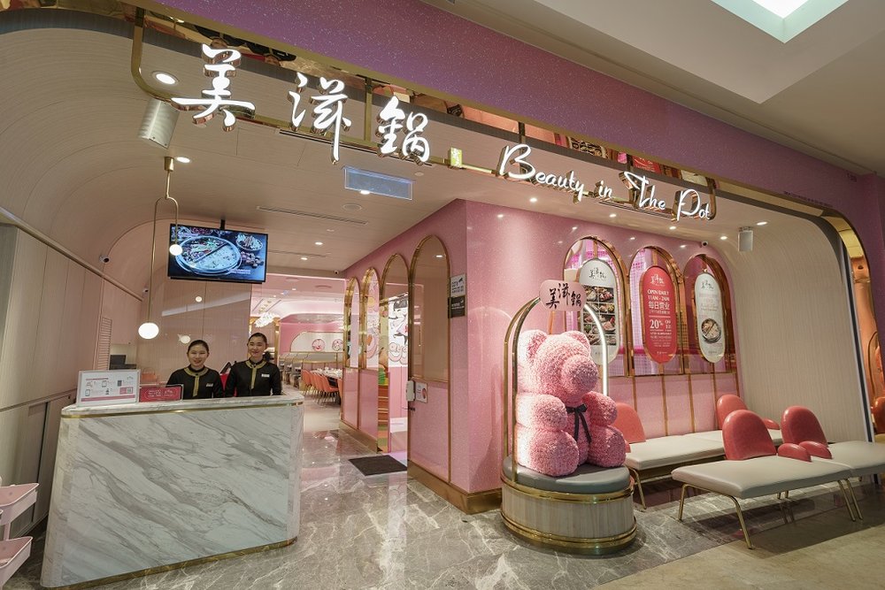 beauty in the pot the gardens mall