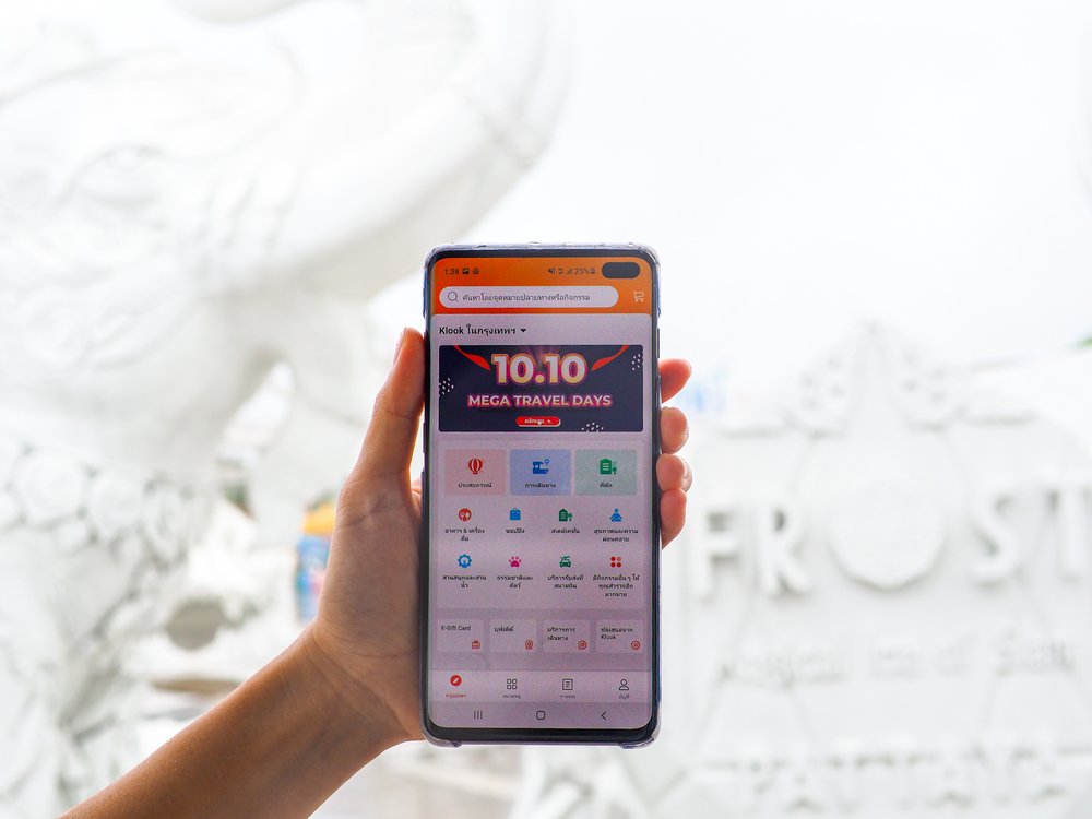 จองบัตรเข้าฟรอสท์ เมืองน้ำแข็งพัทยา (FROST Magical Ice of Siam) ผ่าน Klook