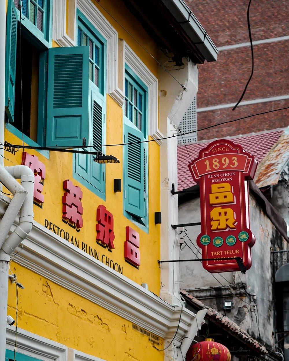 bakery kl petaling street bunn choon egg tarts
