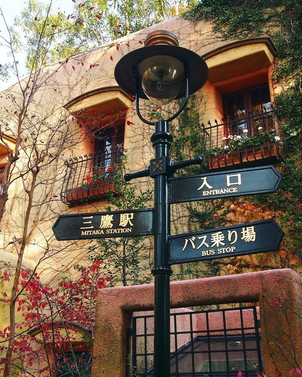 ghibli museum tokyo japan