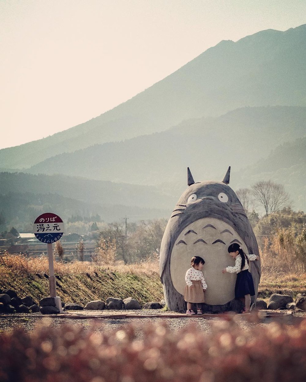 totoro bus stop miyazaki
