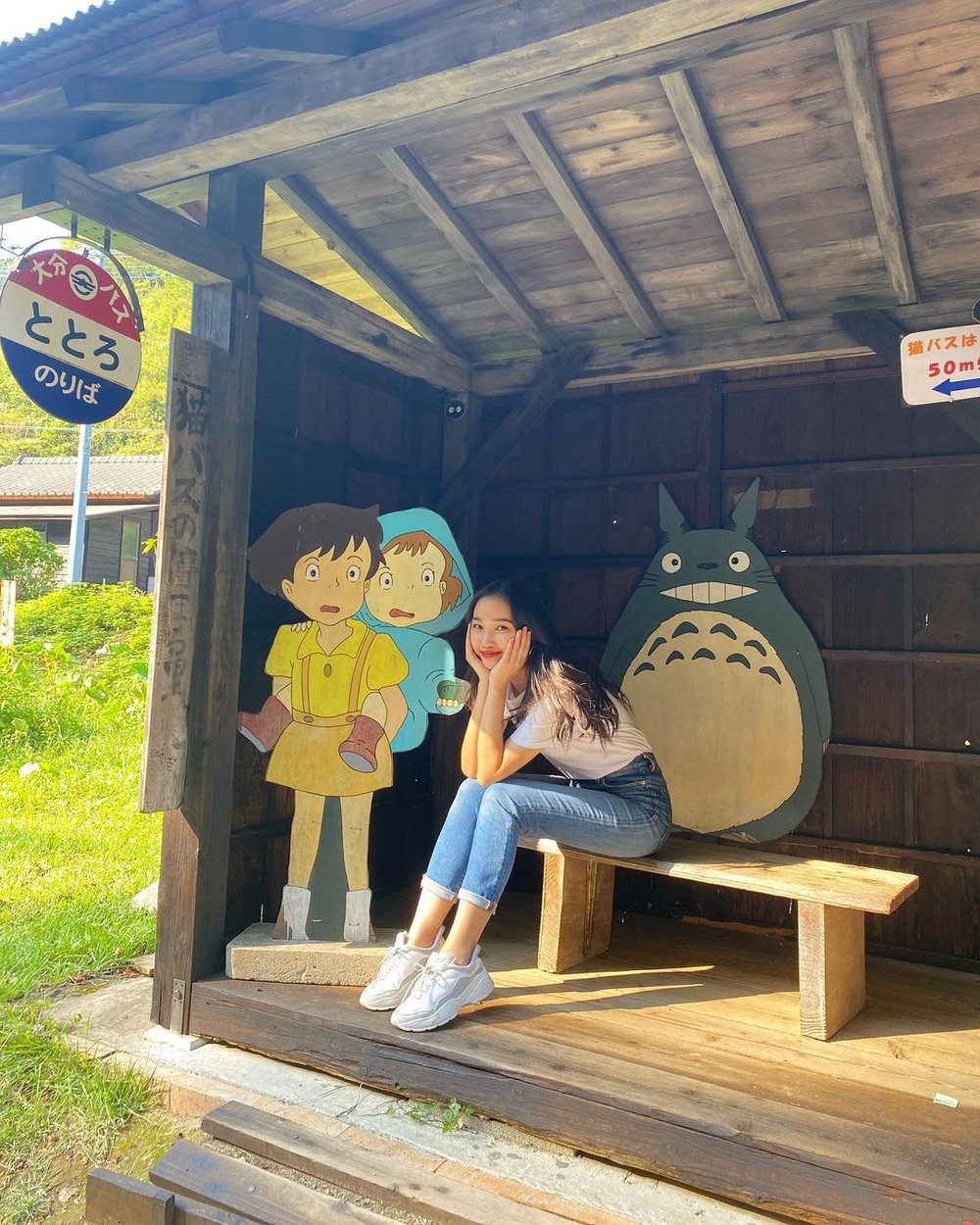 totoro bus stop saiki japan