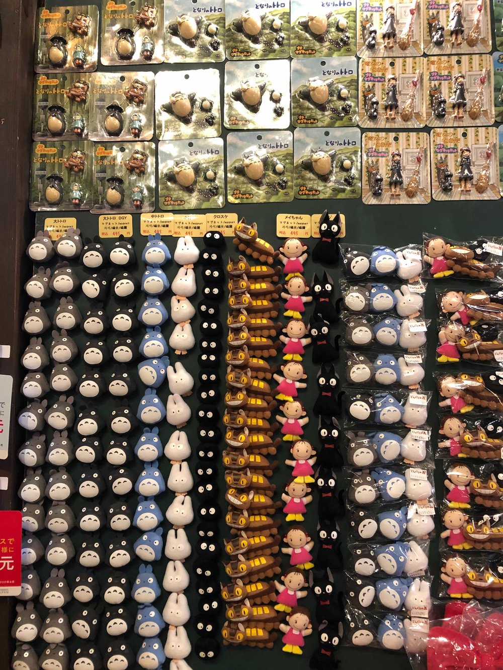 yufuin totoro studio ghibli shop