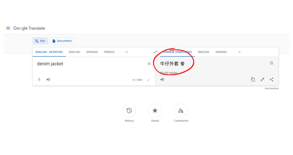 taobao shopping guide