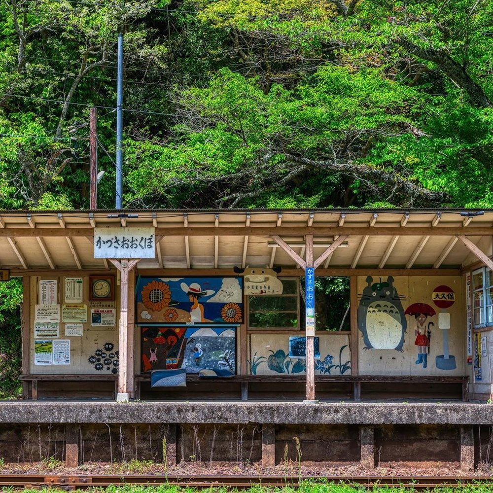 totoro train station japan