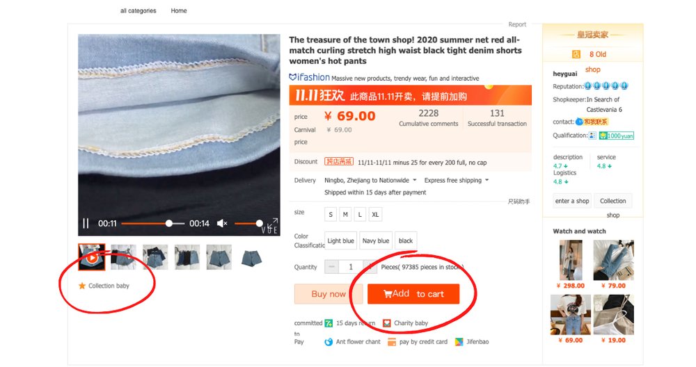 taobao shopping guide english malaysia