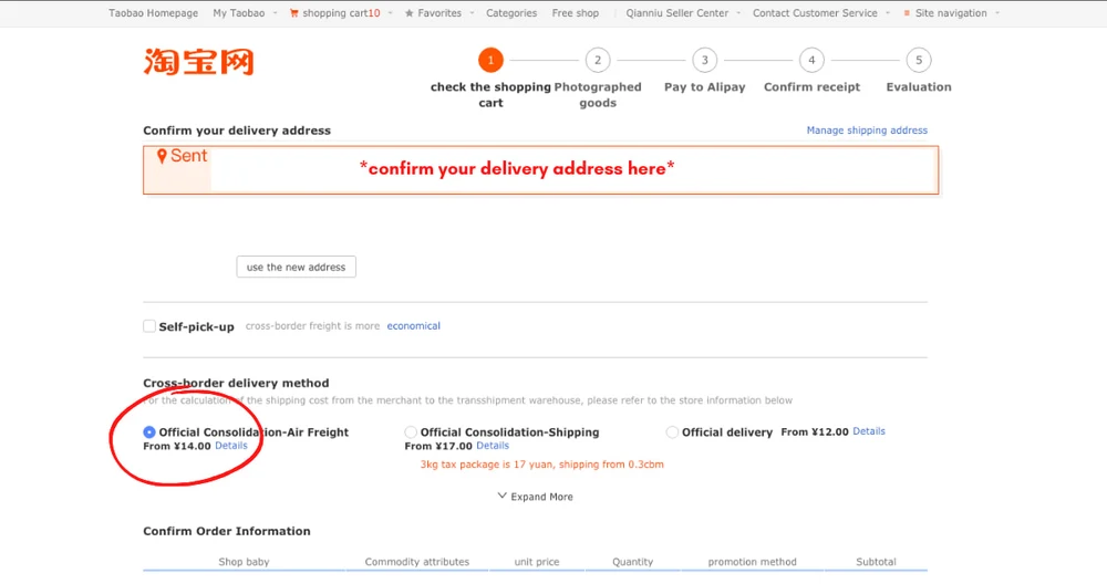taobao english shopping guide
