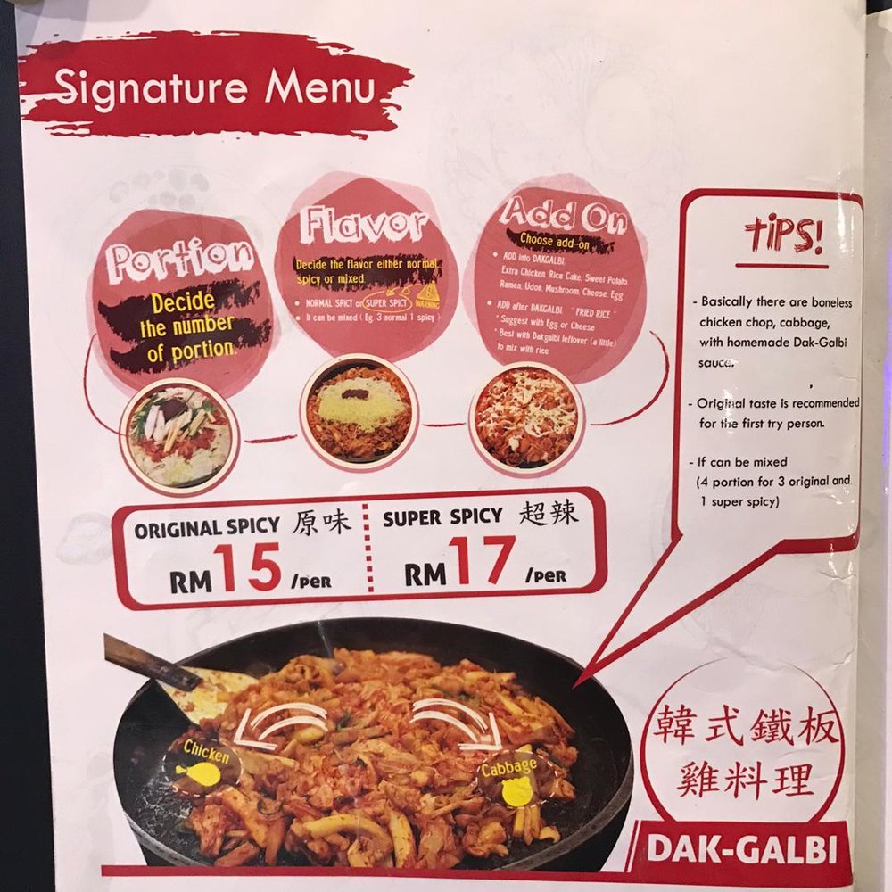 uncle jang korean bbq dakgalbi solaris mont kiara