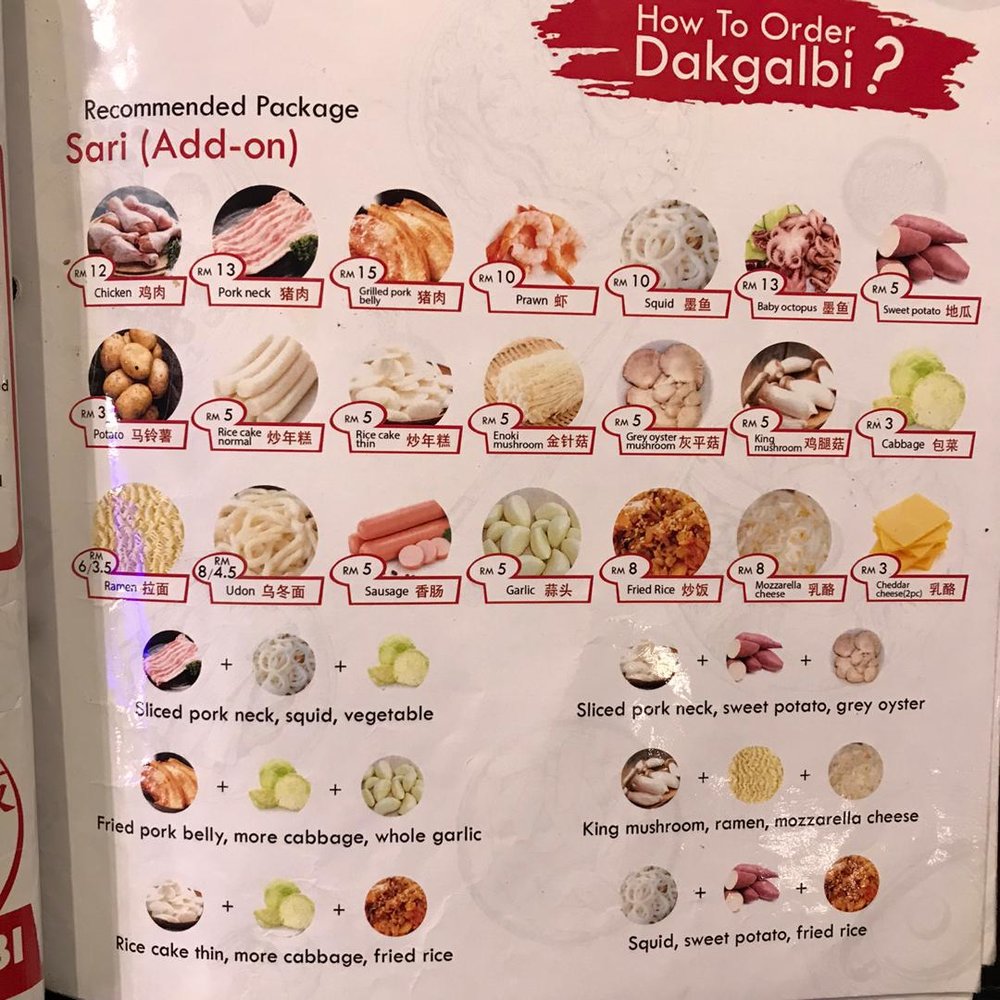 uncle jang korean bbq dakgalbi solaris mont kiara