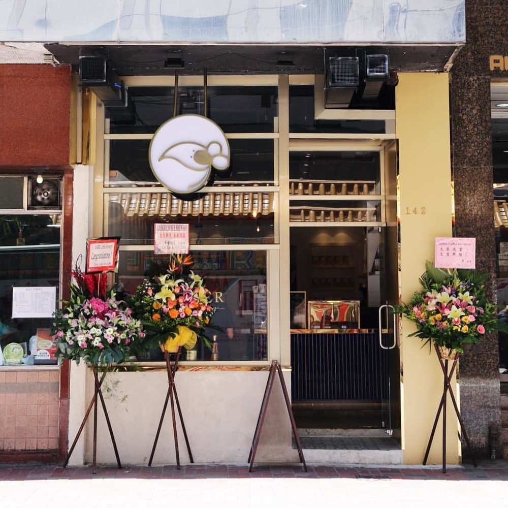 Amber Coffee Brewery 咖啡師