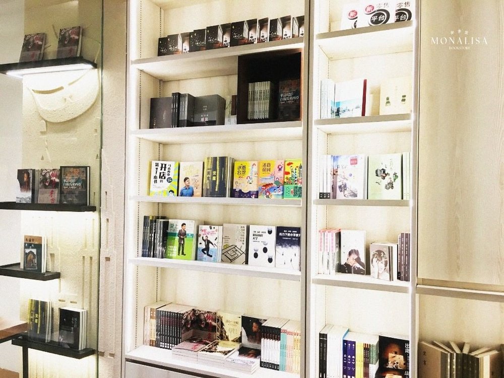 monalisa cafe bookstore malaysia kl