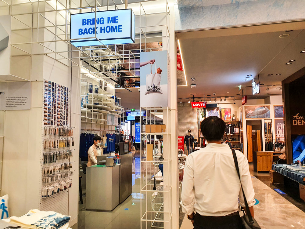 เดินช้อปที่คิง พาวเวอร์ ดิวตี้ฟรี (King Power Duty Free)