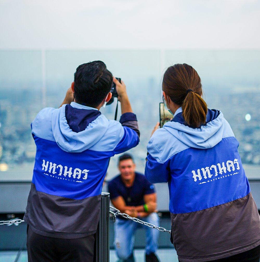 แวะมาเก็บภาพความประทับใจกันที่ตึกมหานคร