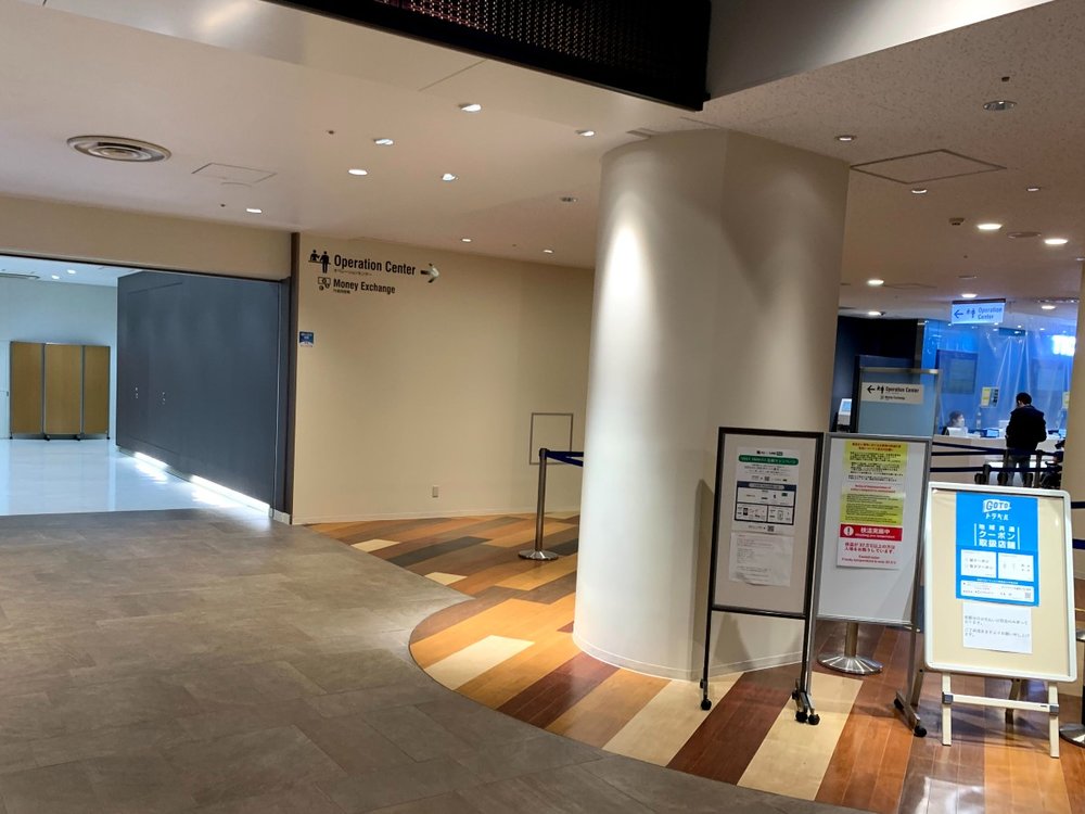 東京タワーオペレーションセンター