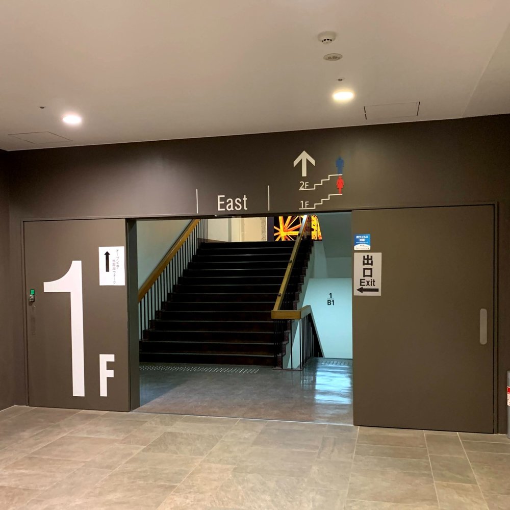 東京タワー内階段