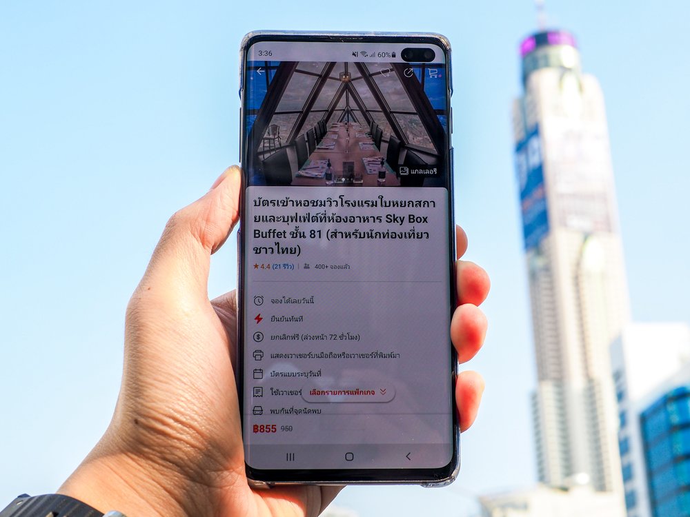 คุ้มกว่าเยอะ เพียงแค่จองผ่าน Klook 