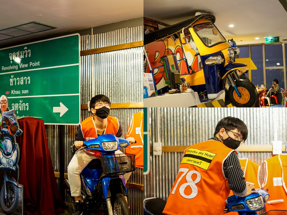 แวะถ่ายรูปแบบฮา ๆ ก่อนไปกินบุฟเฟ่ต์ซีฟู้ดที่ห้องอาหาร Bangkok Sky