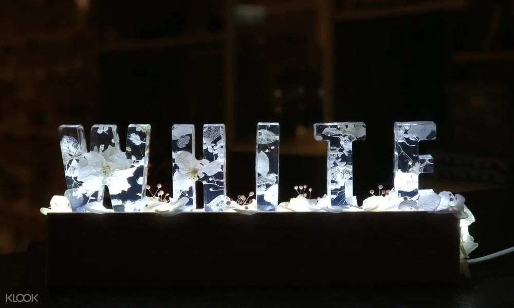 聖誕禮物押花字母燈箱