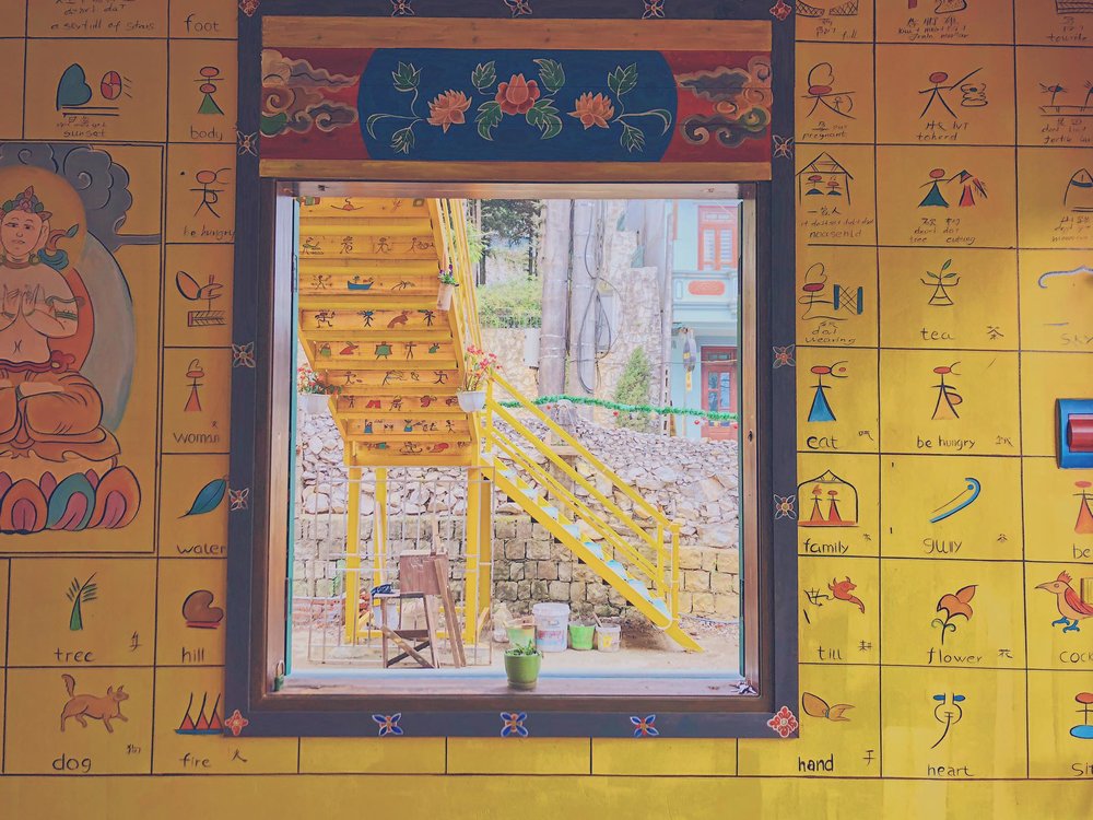 homestay-sapa-gia-re