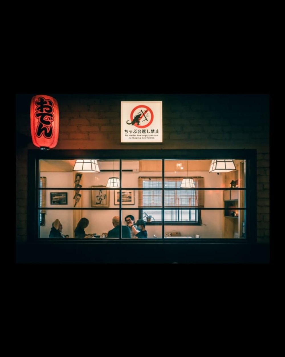 ramen bar shi shi do