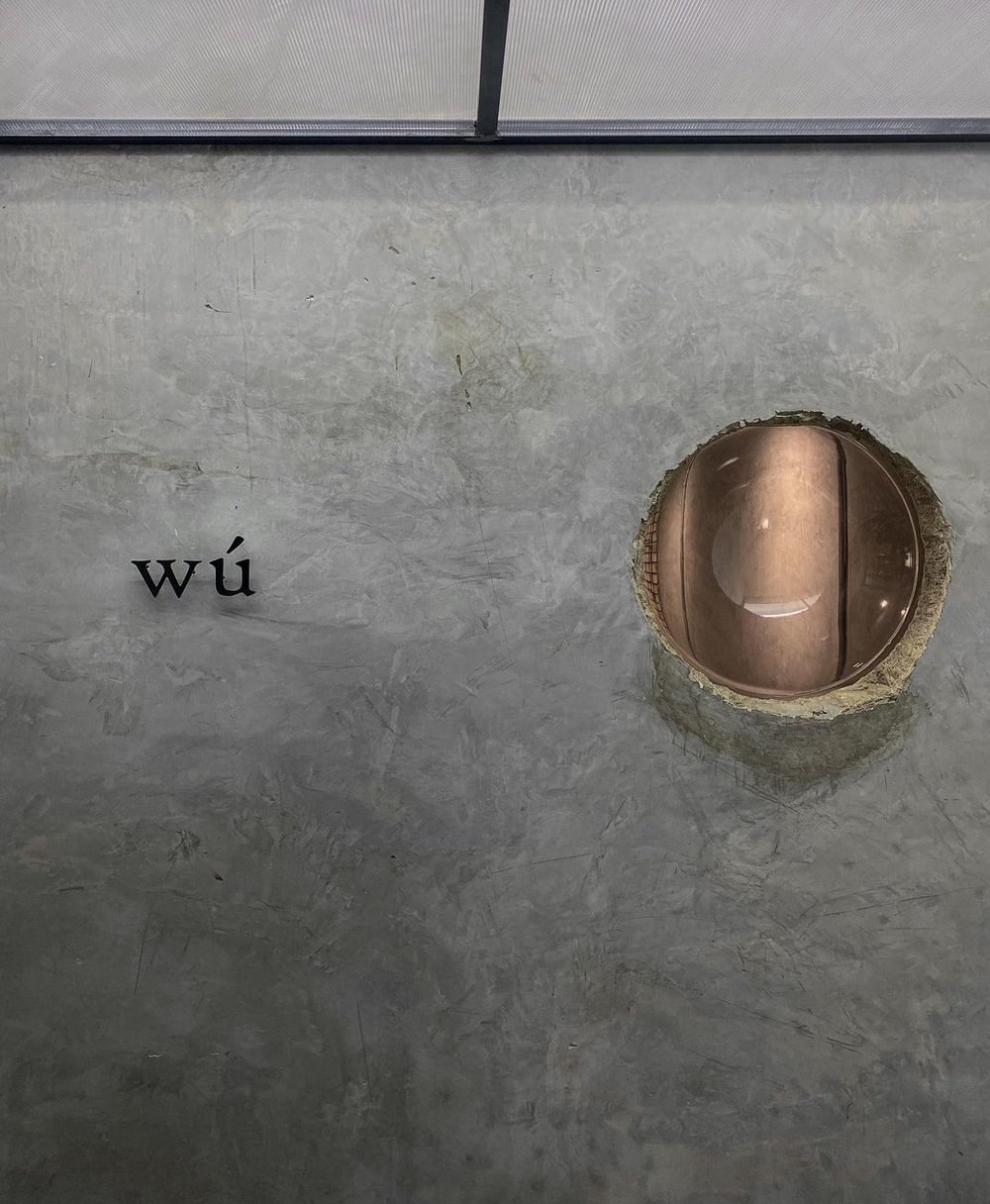 new cafe wu coffee gallery