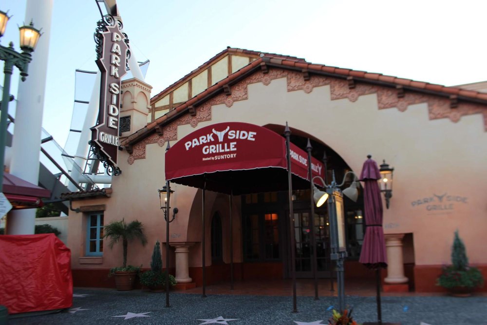 パークサイド・グリル