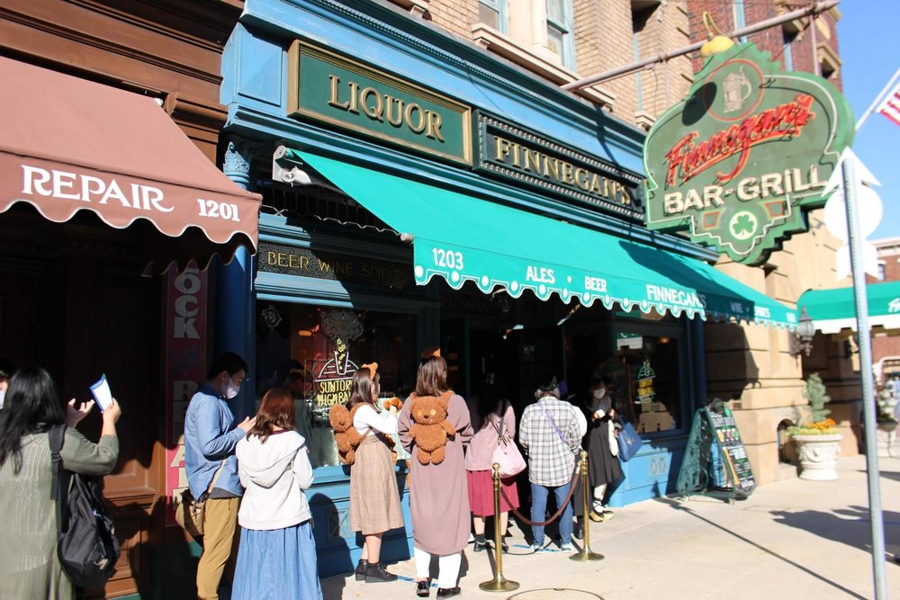 フィネガンズ・バー＆グリル