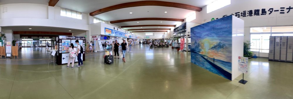 石垣島 離島ターミナルの中