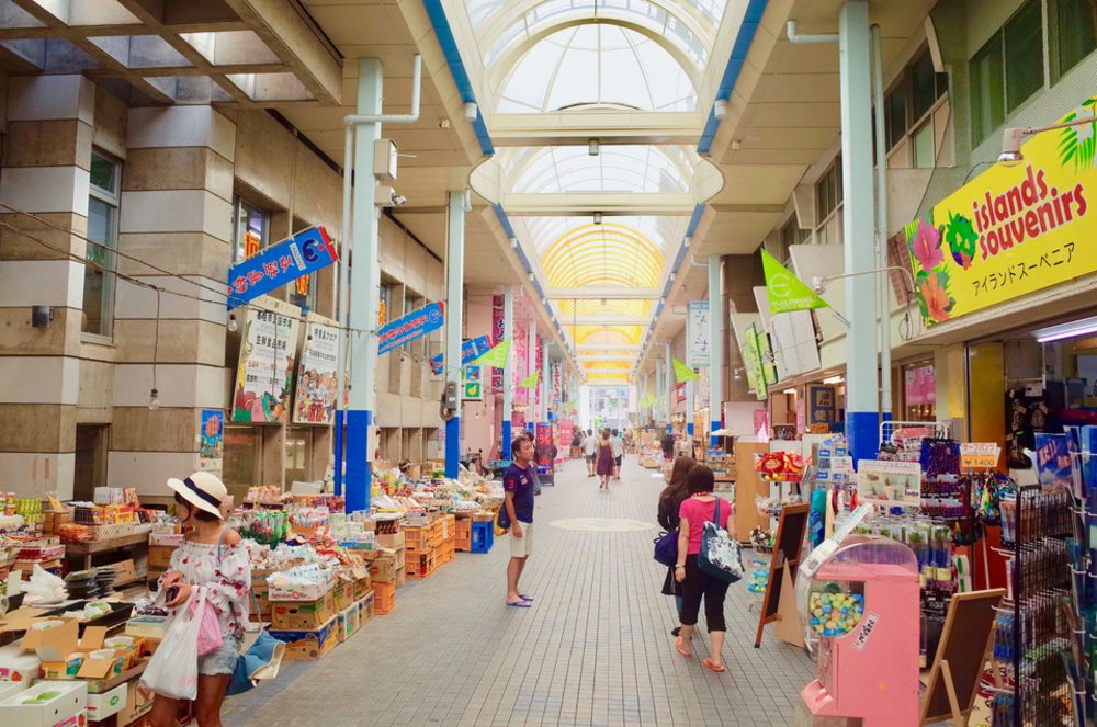 ユーグレナモール 公式サイトより