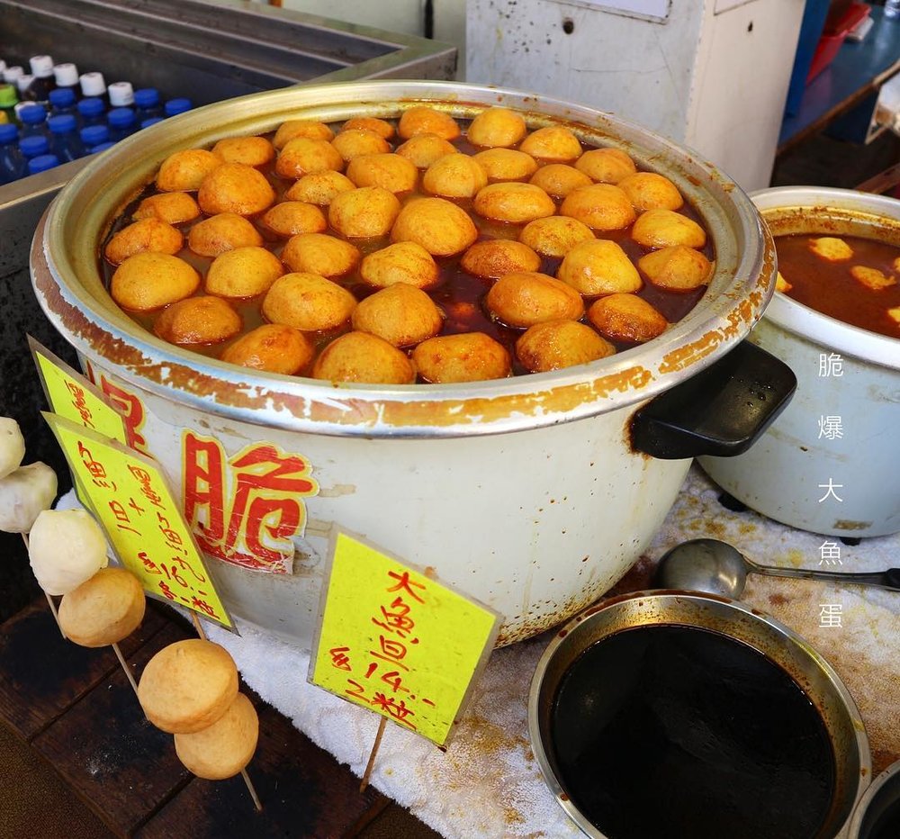  不止長洲有大大粒魚蛋，大澳復興行亦有，肉質爽口彈牙