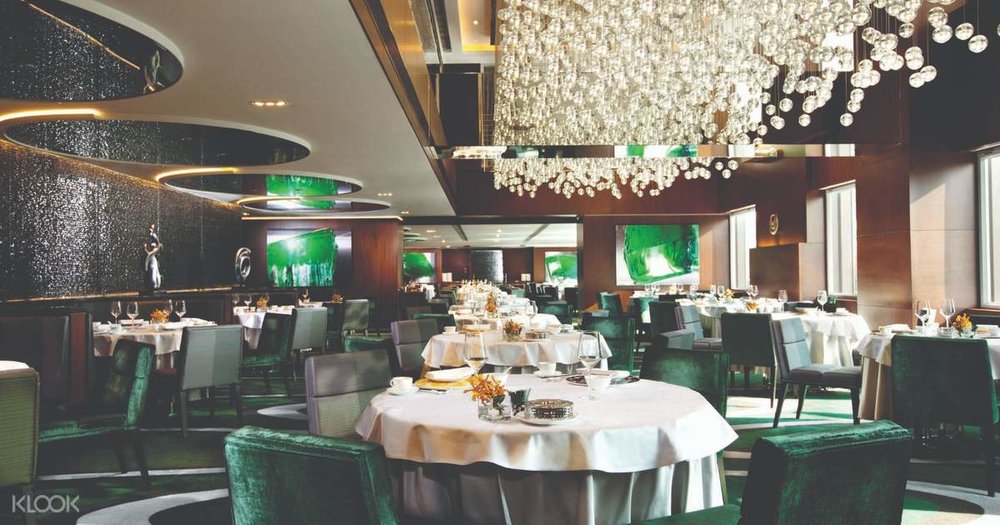 美麗華酒店國金軒