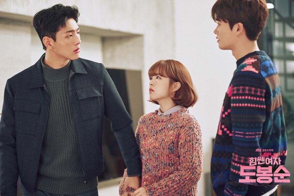 strong woman do bong soon