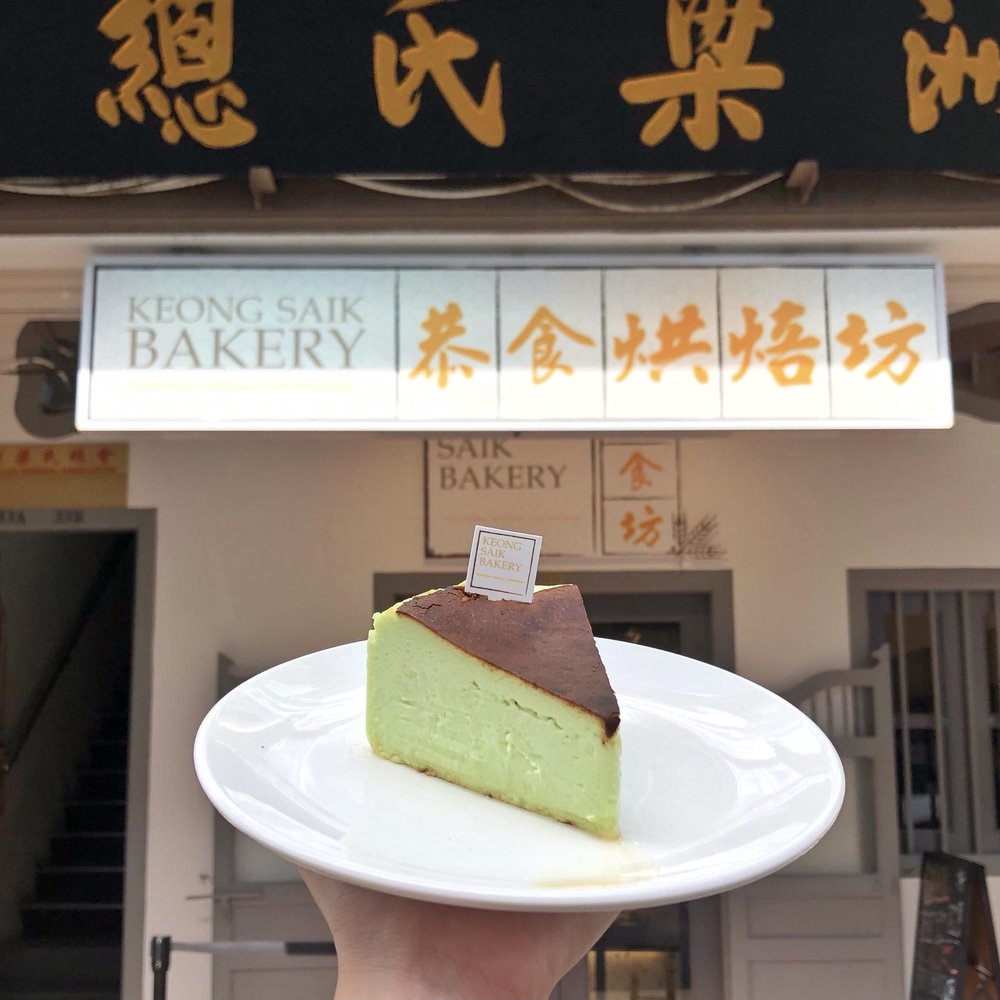keong saik bakery cheesecake