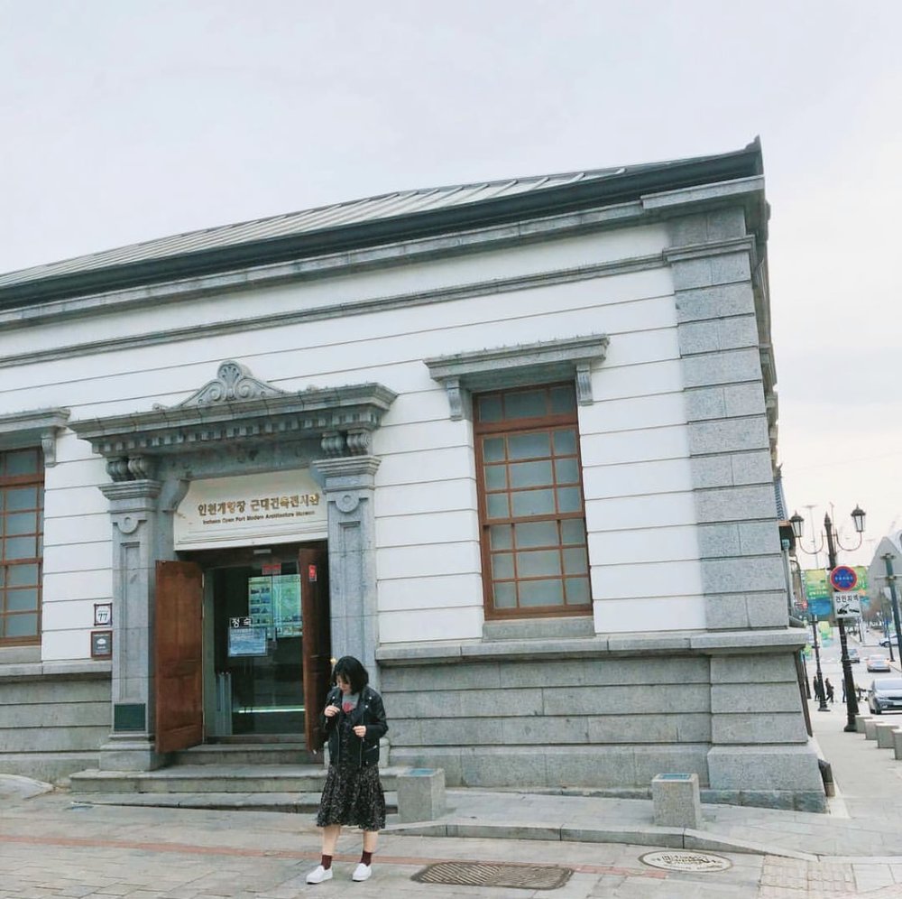 jung-gu museum incheon korea