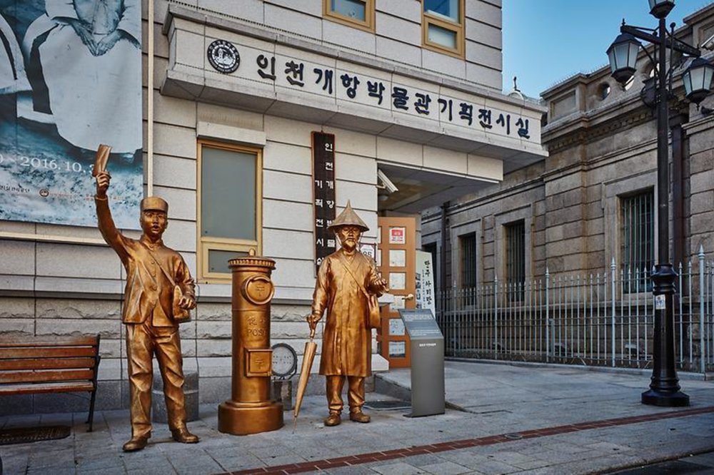 incheon korea travel trip incheon open port museum