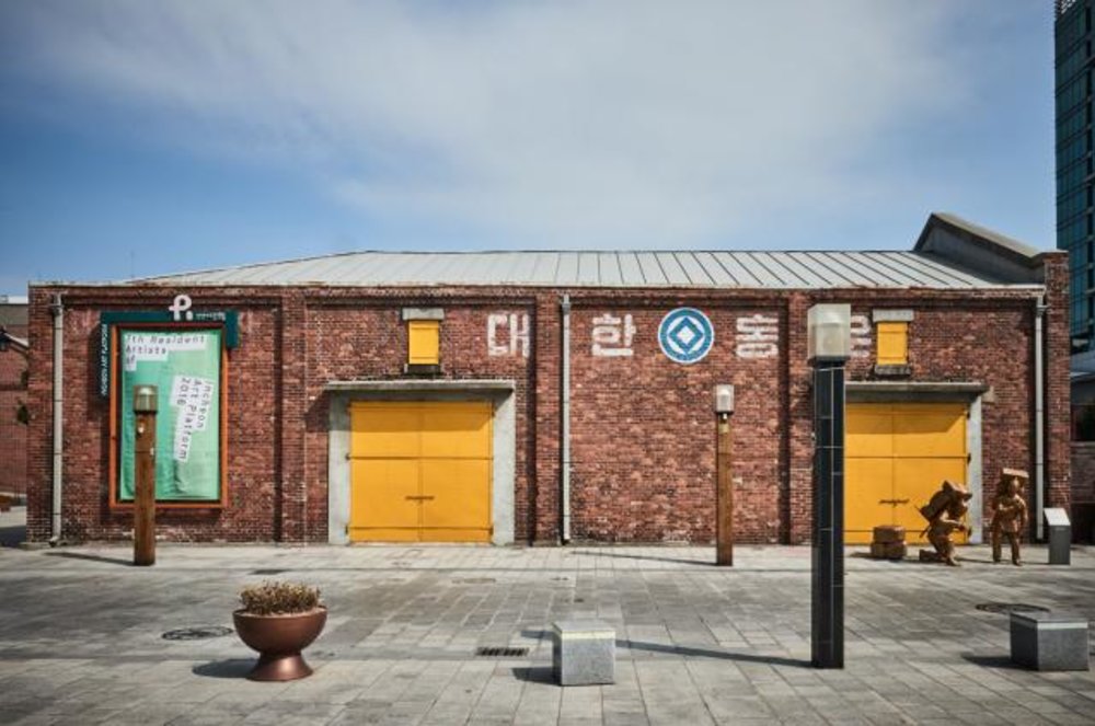 incheon art platform