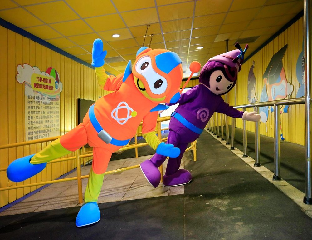 小叮噹科學主題樂園 傾斜屋