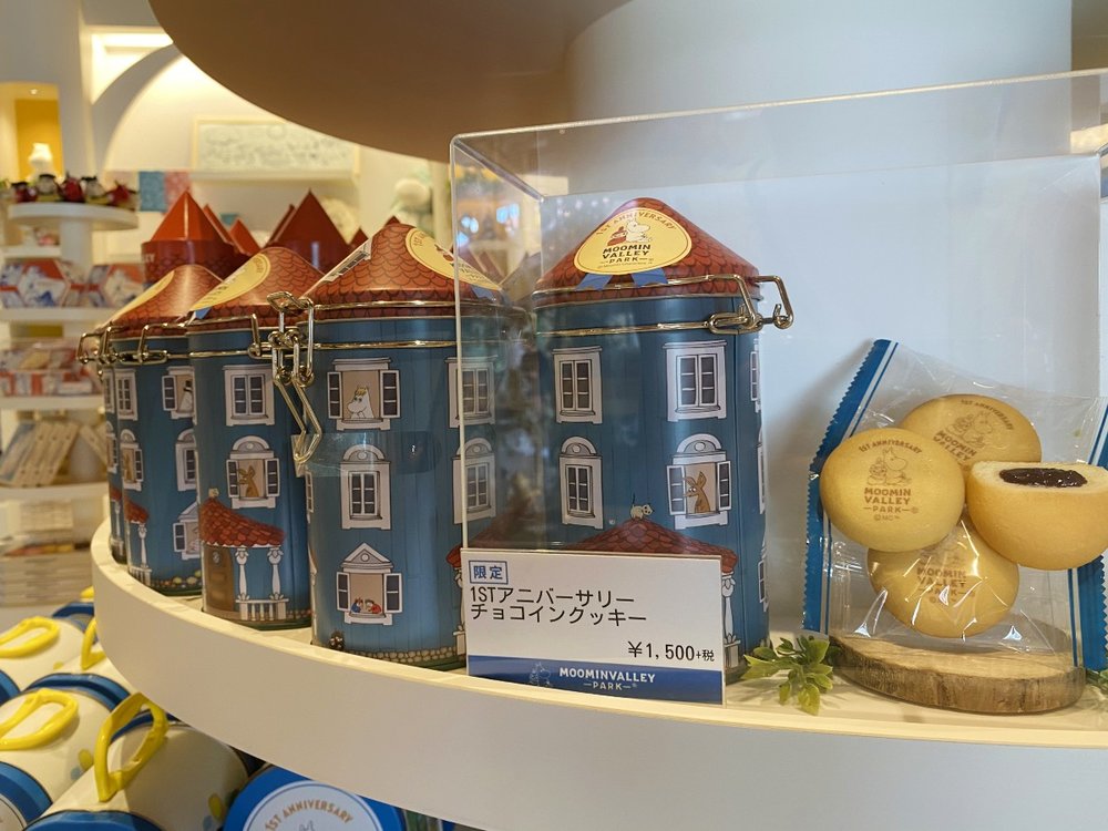 1STアニバーサリー  チョコインクッキー（1,500円＋税）