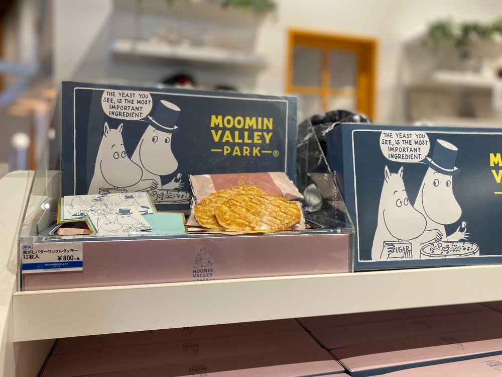 焦がしバターワッフルクッキー（800円＋税）