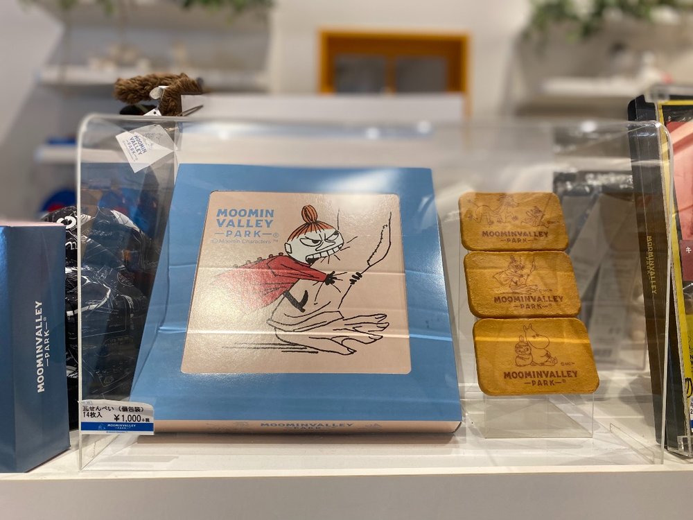 瓦せんべい（1,000円＋税）