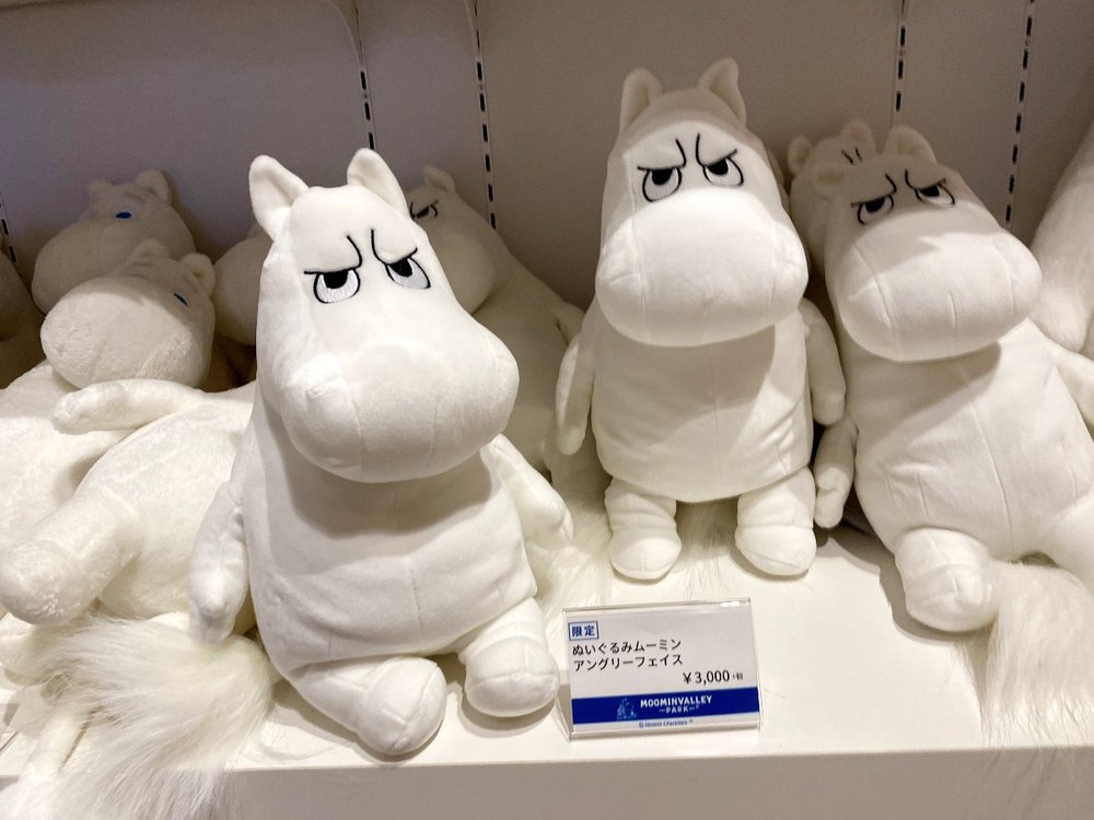 ぬいぐるみムーミン アングリーフェイス（3,000円＋税）