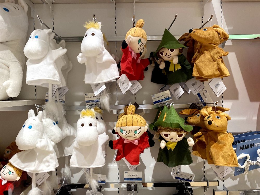 パペット人形（1,800円＋税）