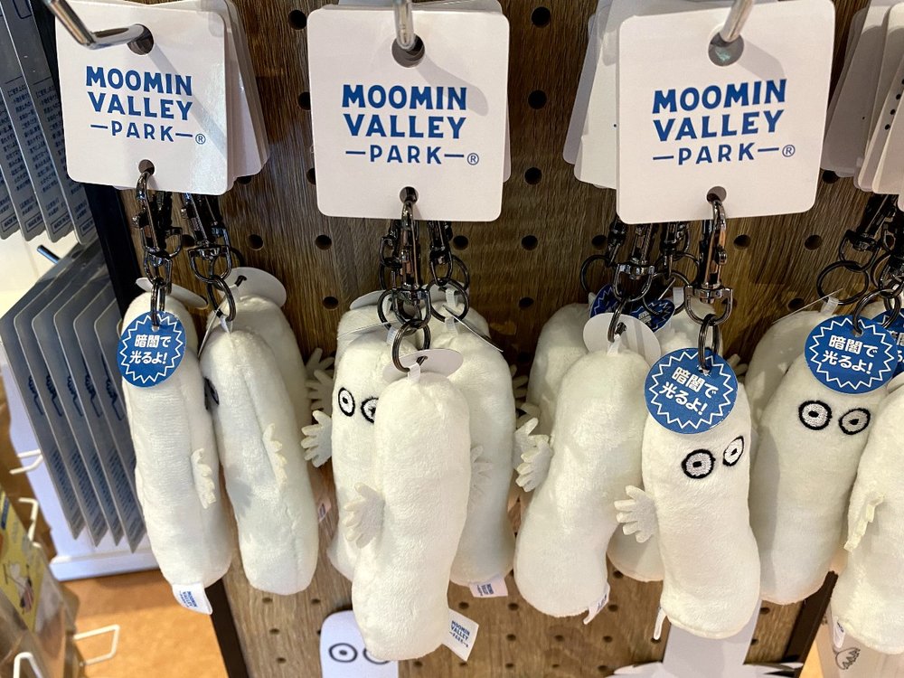 ニョロニョロのマスコット（900円＋税）