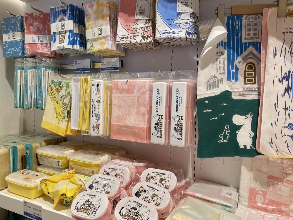 ムーミン：お弁当箱